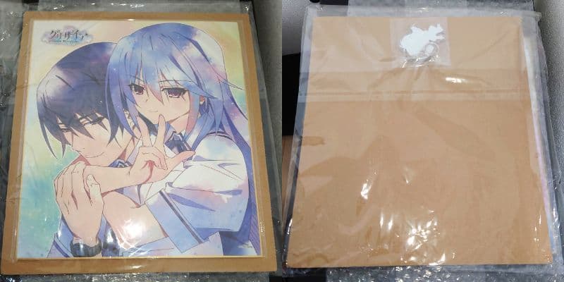 【購入特典セット】ライムライト・レモネードジャム　グリザイア　色紙