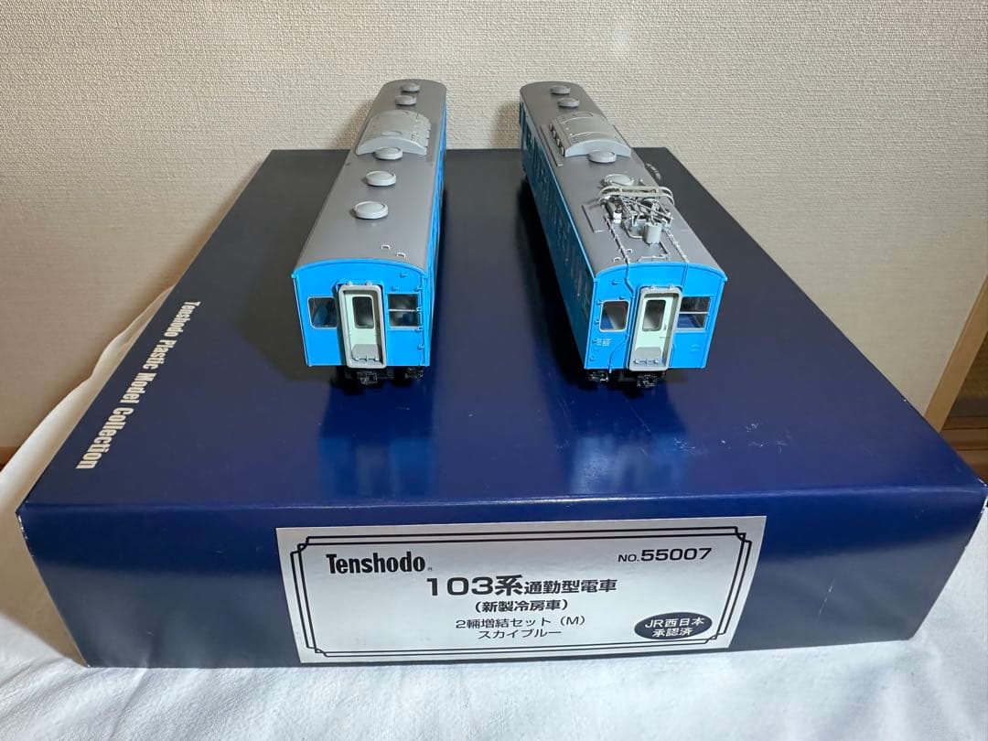 天賞堂　103系　スカイブルー　6両