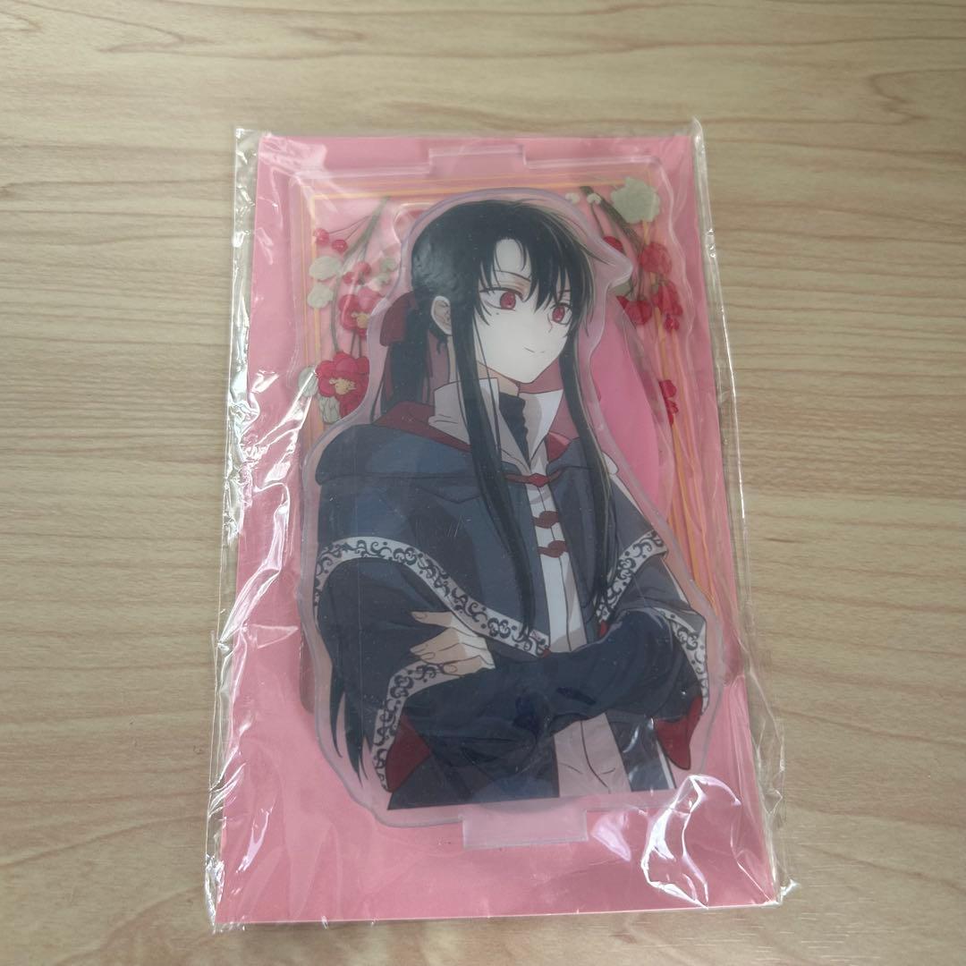 【値下げ】　中国公式グッズ21点セット　ある日、お姫様になってしまった件について