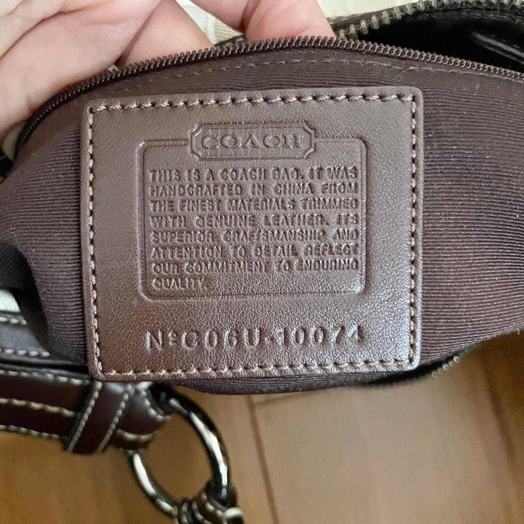 【美品】COACH ワンショルダーバッグ 10074 シグネチャー ソーホー