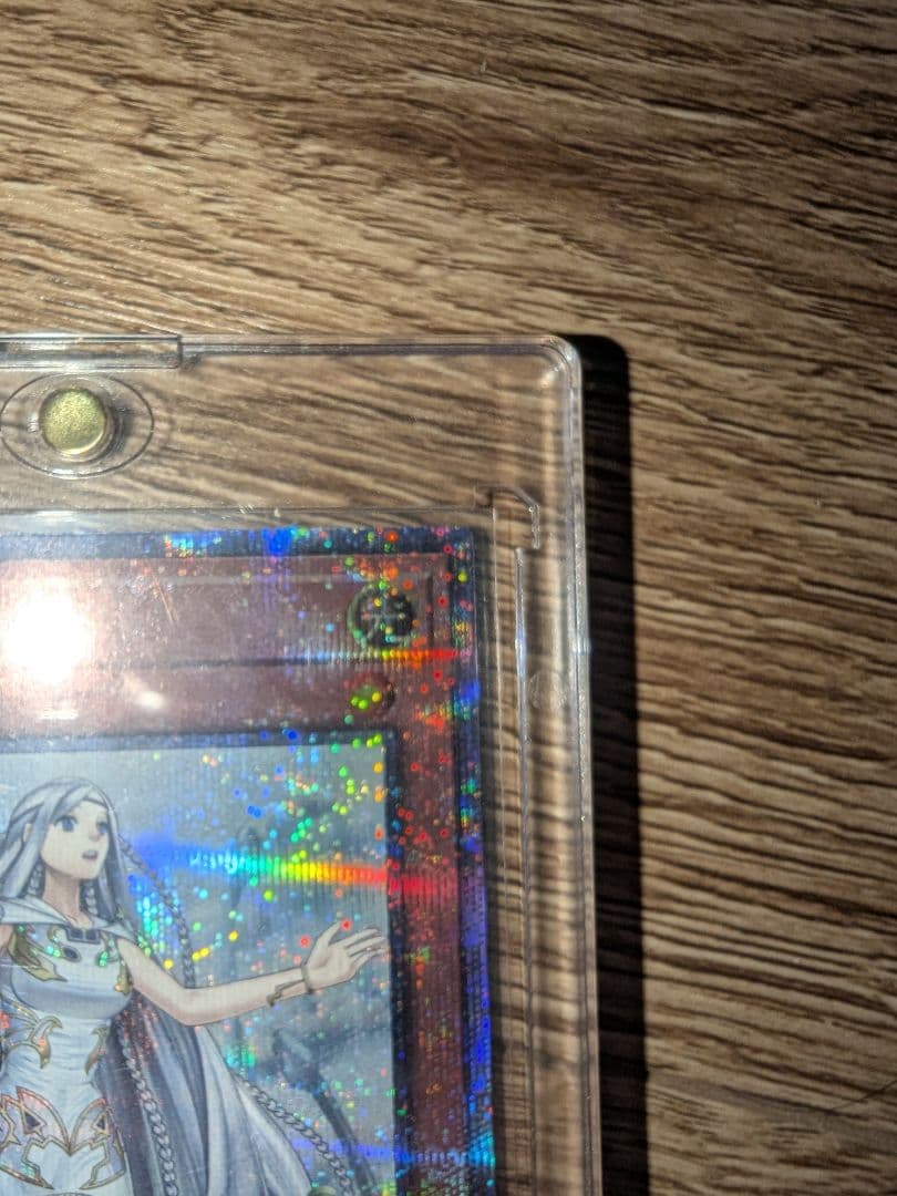 遊戯王 白き乙女 青眼の究極霊竜 青き眼の祈り クオシク