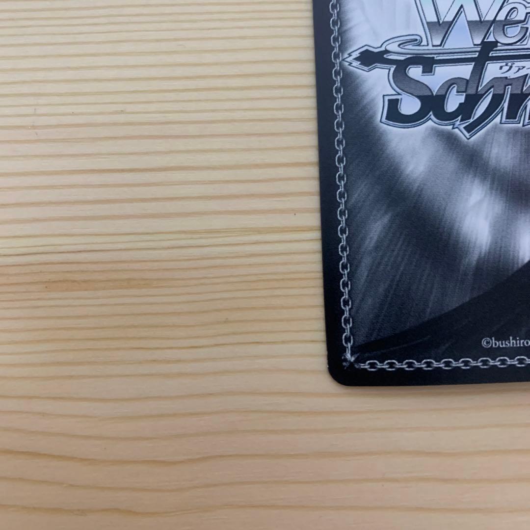 ヴァイスシュヴァルツ 青春ブタ野郎　青ブタ　新たな一歩　梓川花楓　SP サイン