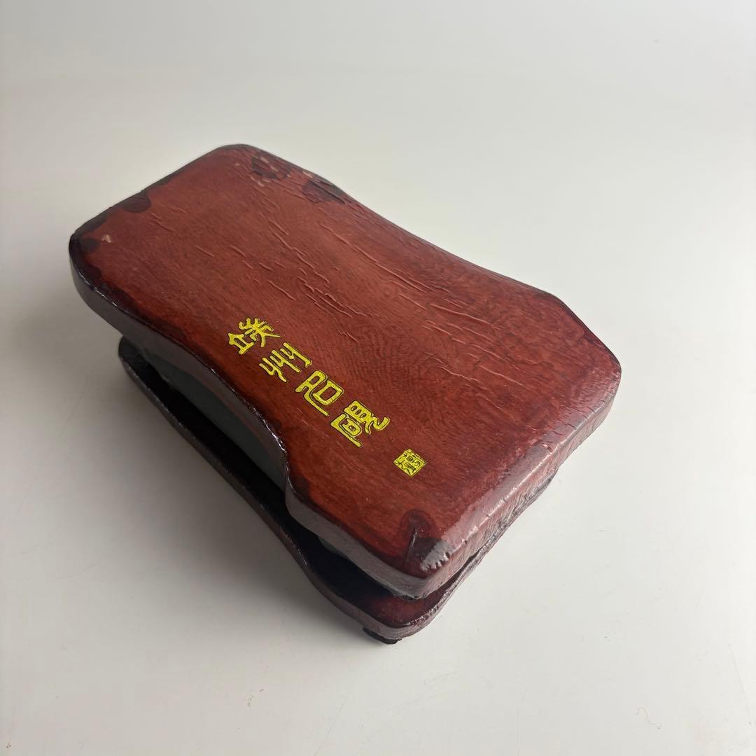 中国 古美術 文房具 硯 書道具