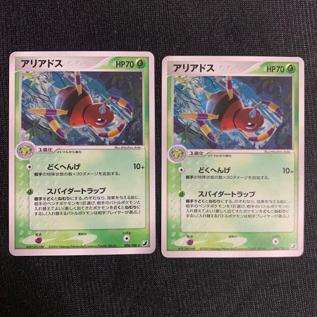 たまごやきさん専用