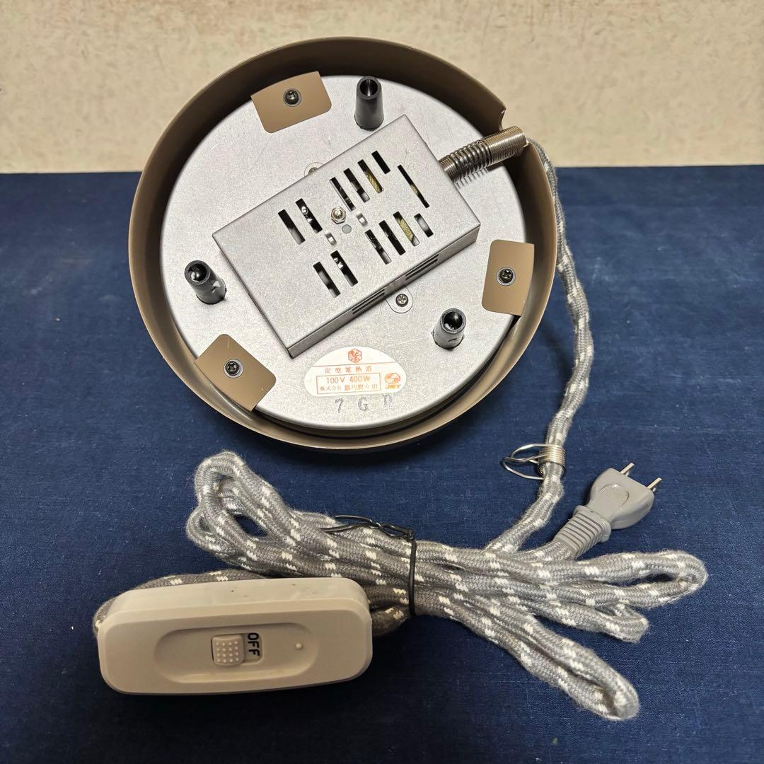 人間国宝高橋敬典/風炉/茶釜 /唐銅鬼面風炉/風炉釜/野々田電熱器/敷板/