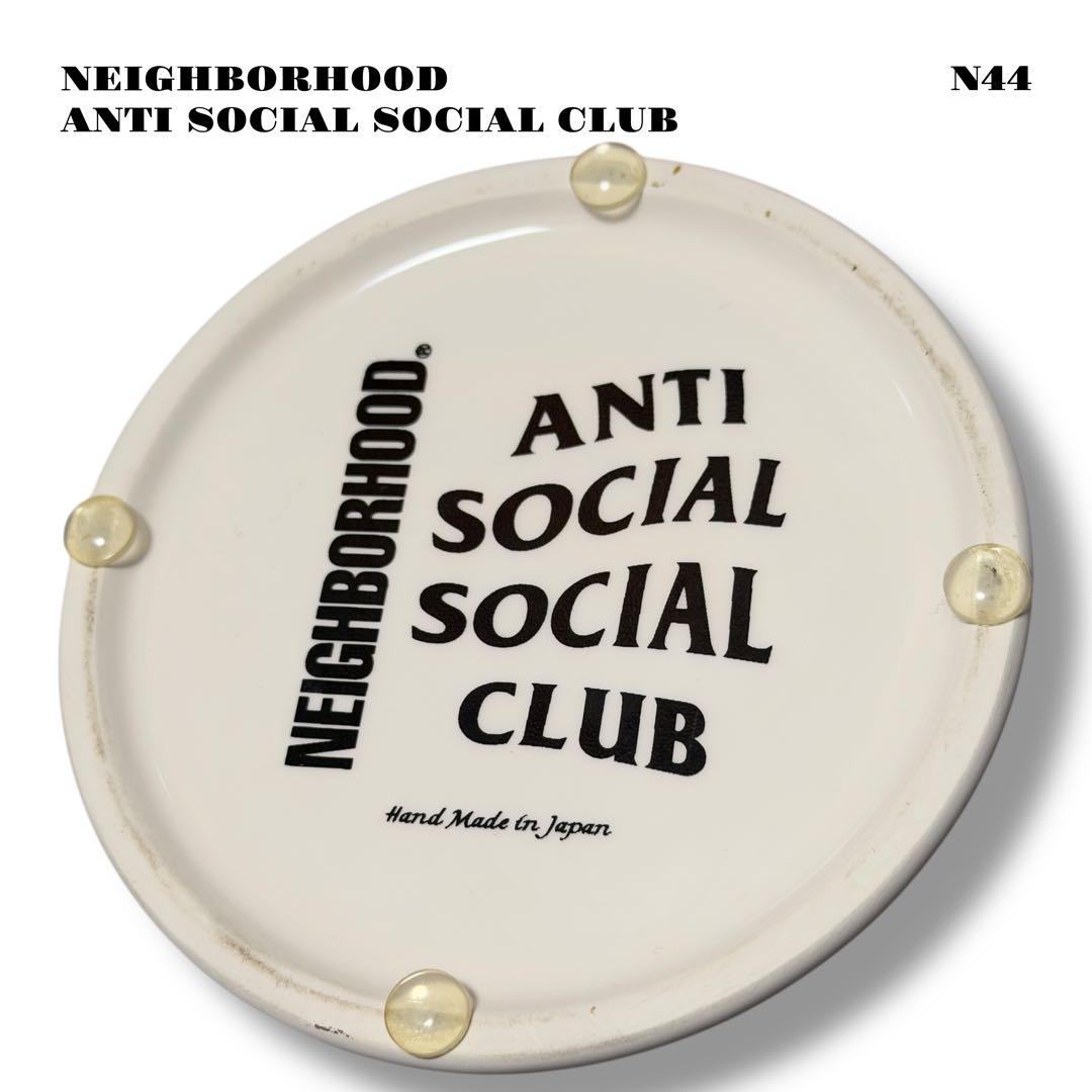 ★限定出品★ NEIGHBORHOOD ANTISOCIALSOCIALCLUB