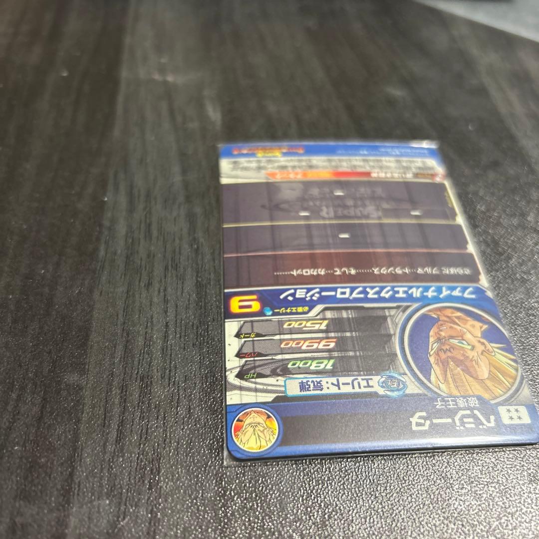 ドレミランド様 リクエスト 3点 まとめ商品