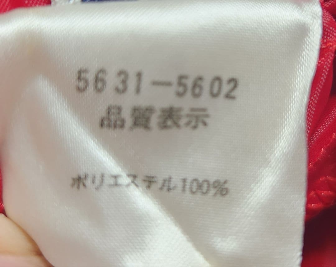 新品　希少　R100%　グラニースクエアニット　ファー付き　ロングスカート