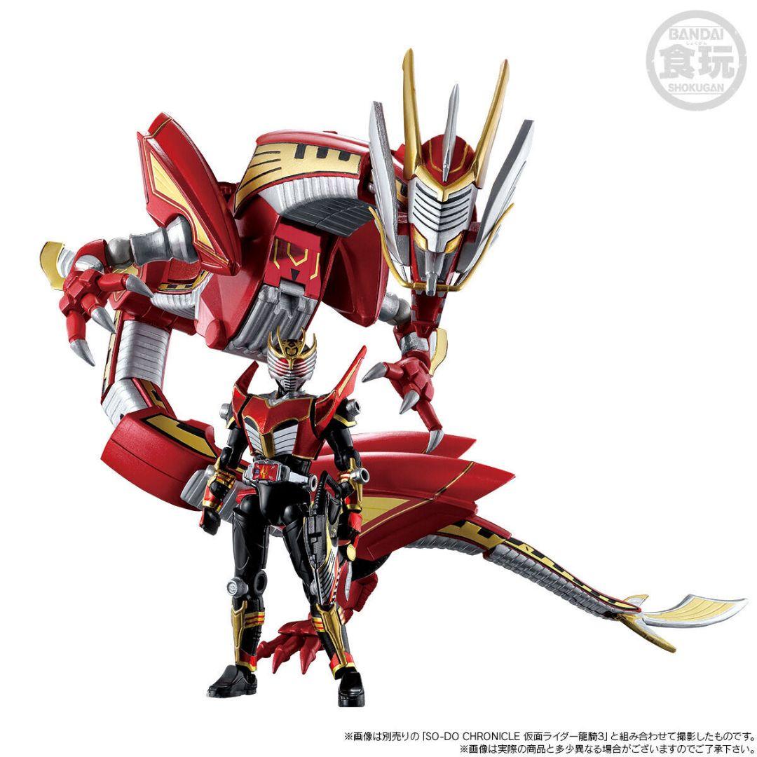 SO-DO CHRONICLE 仮面ライダー龍騎 フルコンプリートセット 未開封