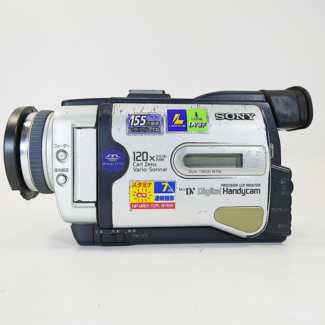 動作品 ソニーDCR-TRV30 MiniDV ビデオカメラDVDダビングに最適 - メルカリ