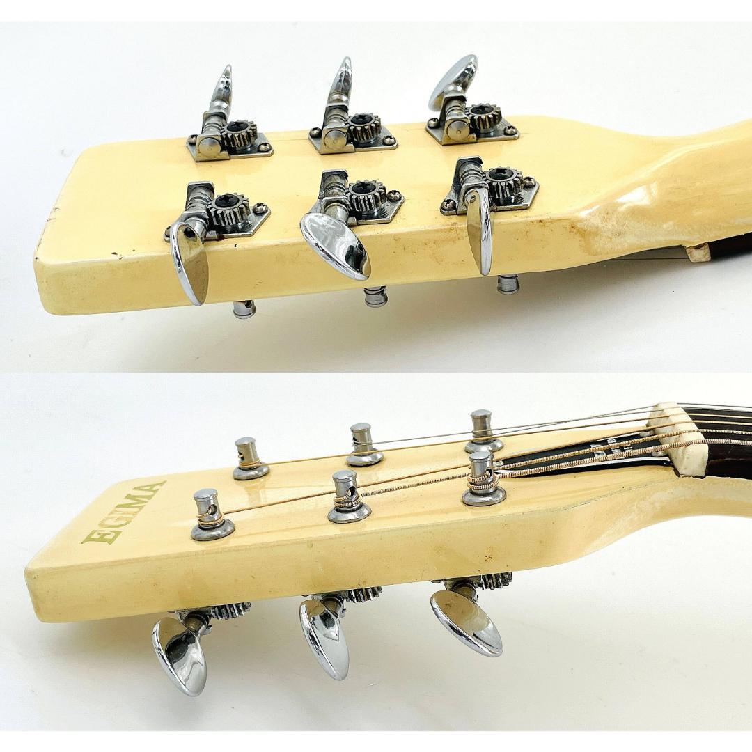 EGIMA アコースティックギター 日本製 ビンテージ ラベル剥がれ【整備