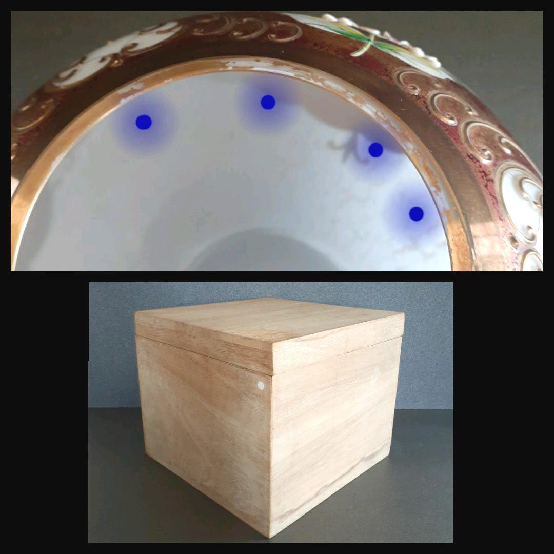 BOHEMIA GLASS ボヘミアガラス 盛金彩 陽刻藤の花図 花瓶 オブジェ