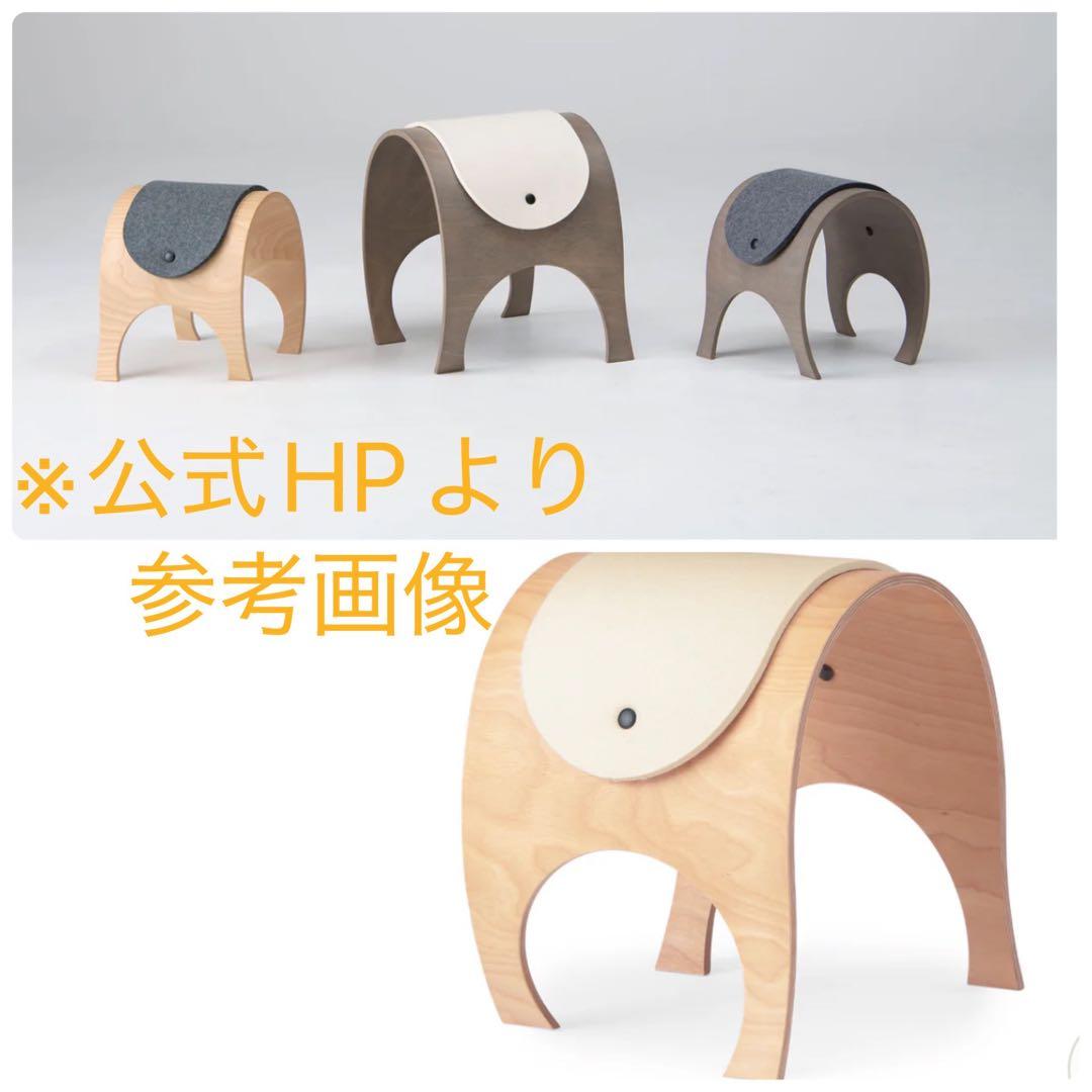 CondeHouse TOMTE カンディハウス トムテ スツール チェア - メルカリ