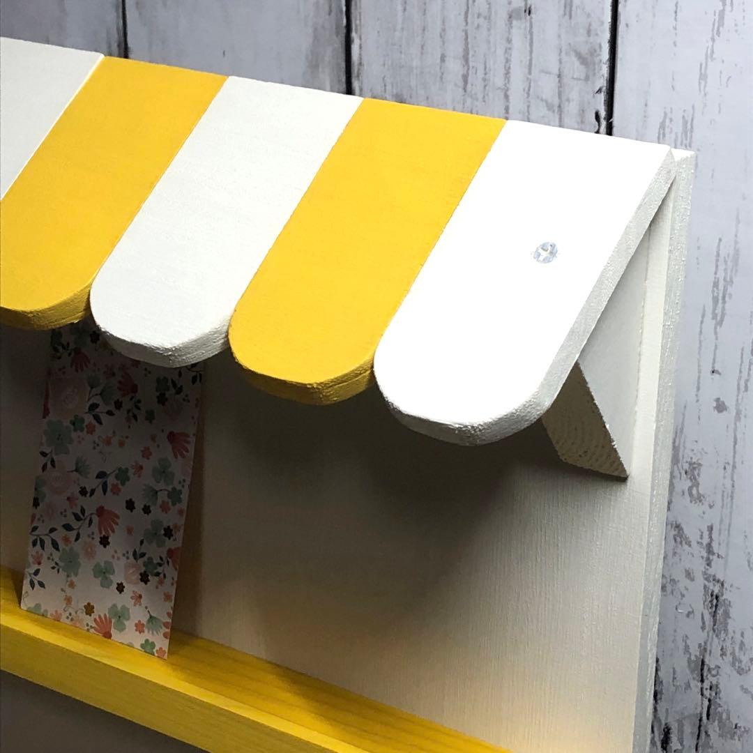 chieri様専用 お店型什器×2・トランク什器 計3点 イベント什器