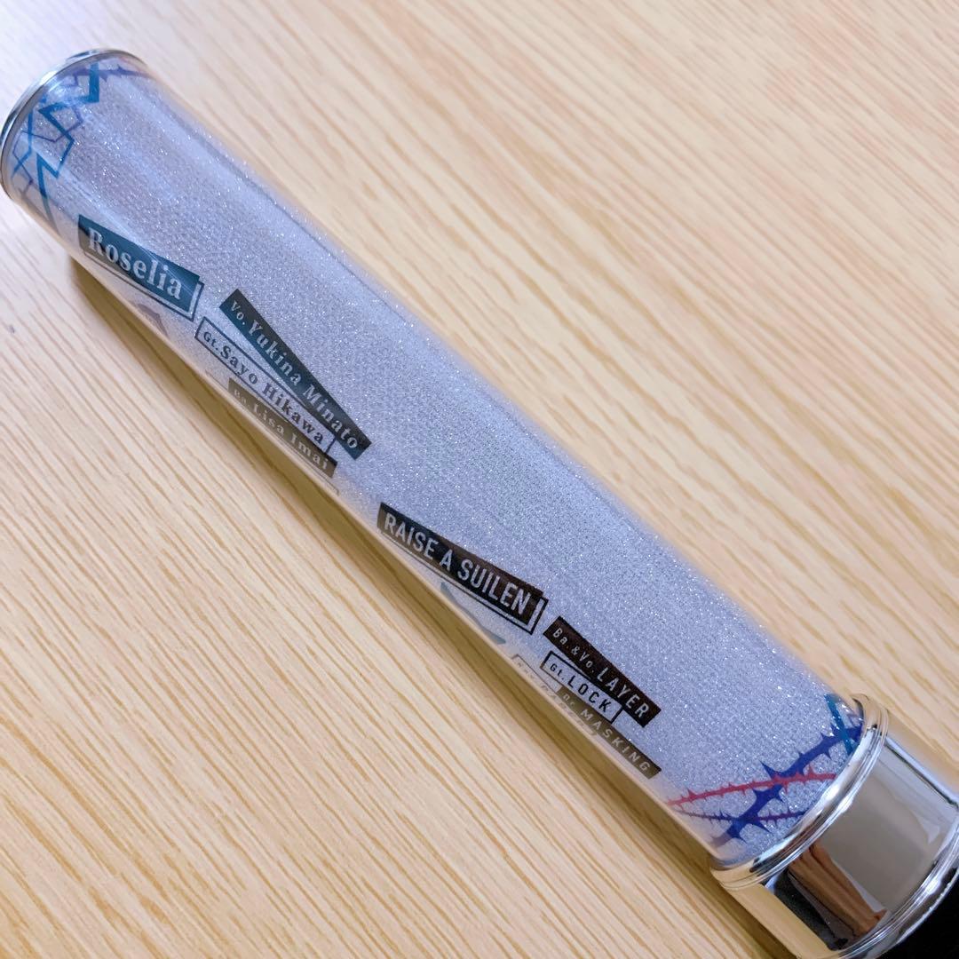 【限定値下げ】BanG Dream! ペンライト 3本セット