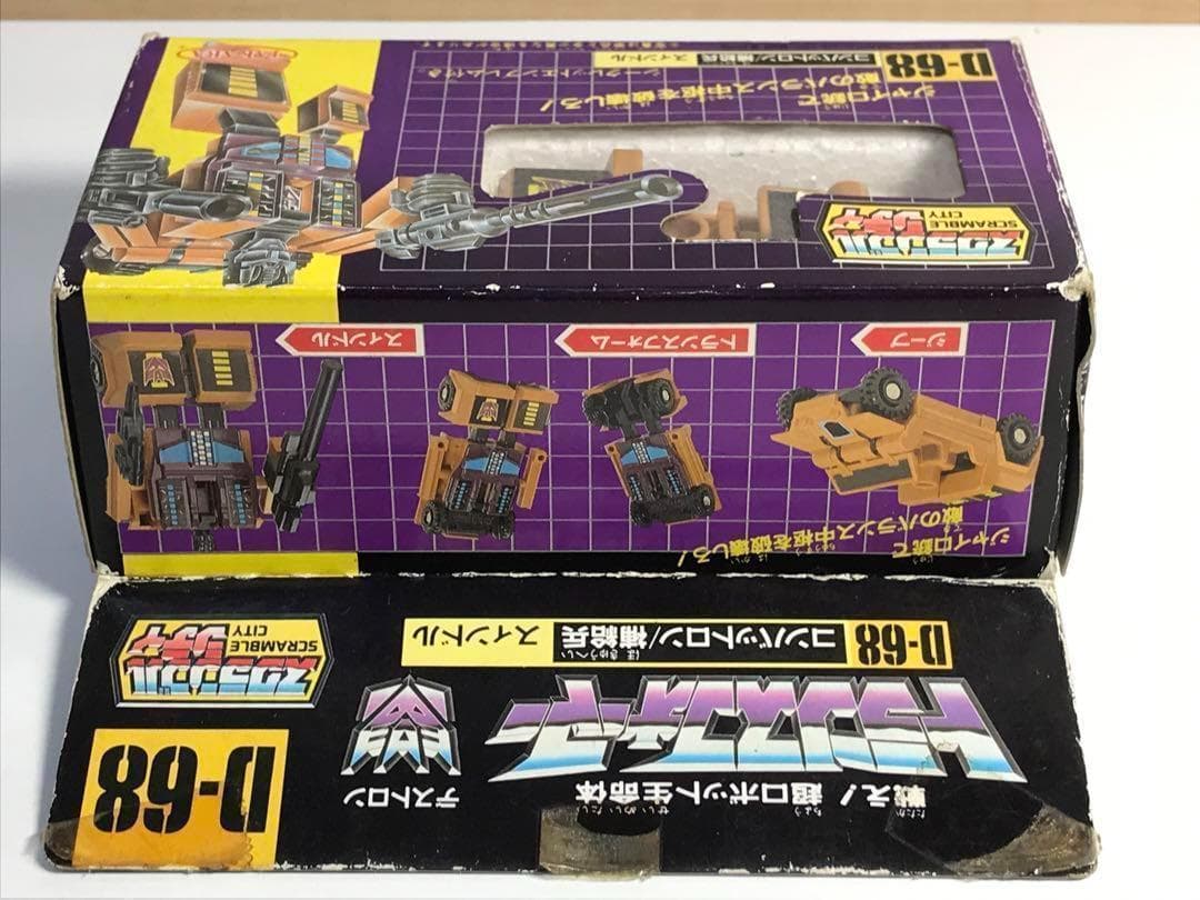トランスフォーマー D-68 スインタル トランスフォーマー D-68