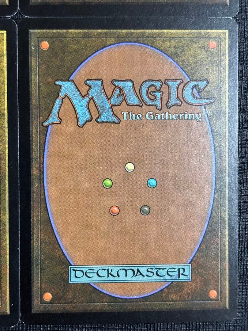 陰謀団の貴重品室/Cabal Coffers