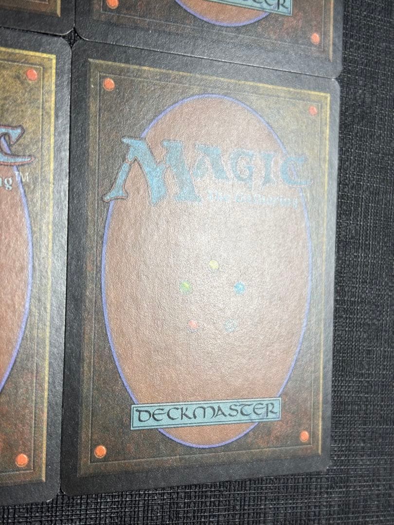 陰謀団の貴重品室/Cabal Coffers