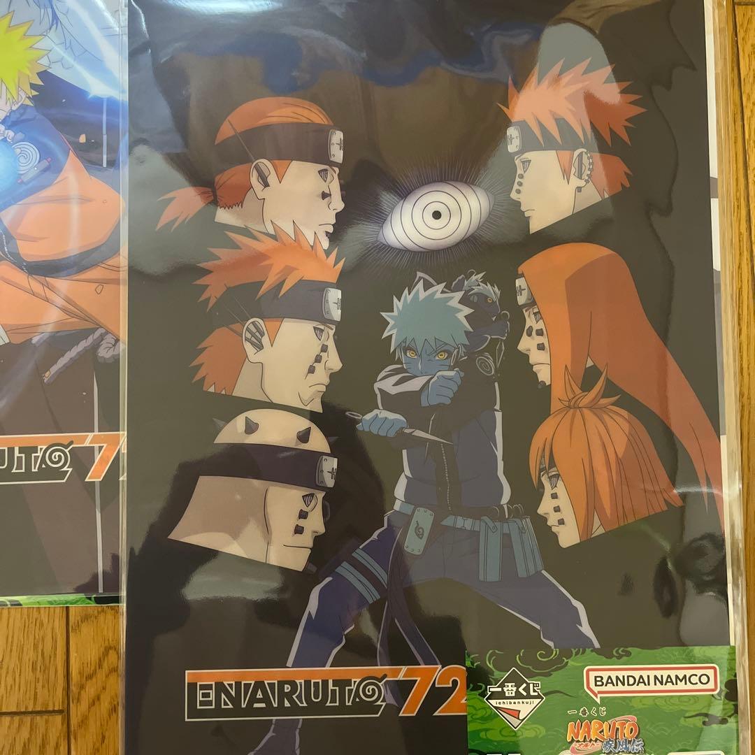 ナルト 一番くじ まとめ売り ラストワン ペイン ヒナタ - メルカリ