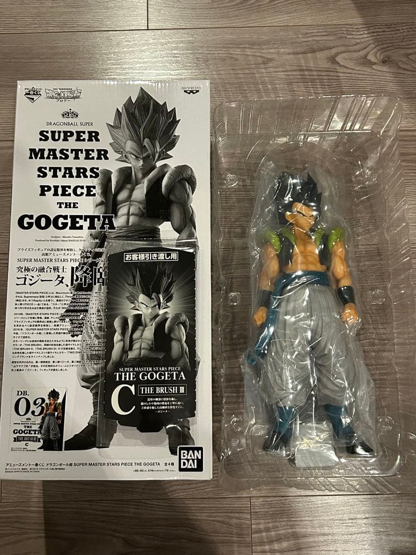 smsp ドラゴンボール フィギュア 一番くじ ゴジータ C賞 03 - メルカリ