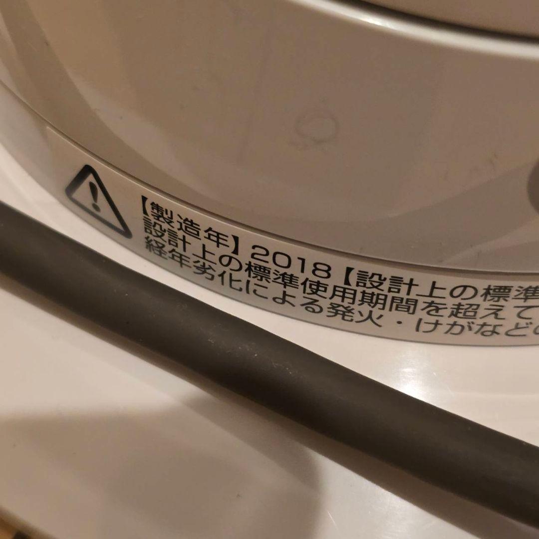 Dyson / ダイソンhot + cool AM09極美品