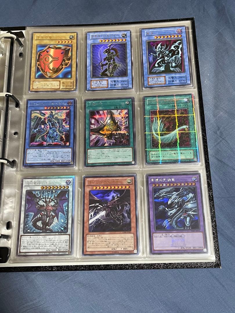 【引退品②】　遊戯王OCG コレクション　お買い得品　　豪華おまけ付