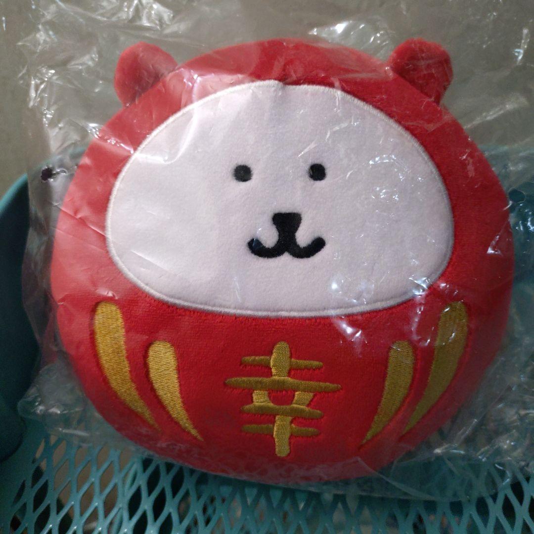 自分ツッコミくま　パグ　ダルマぬいぐるみセット。新品未開封。