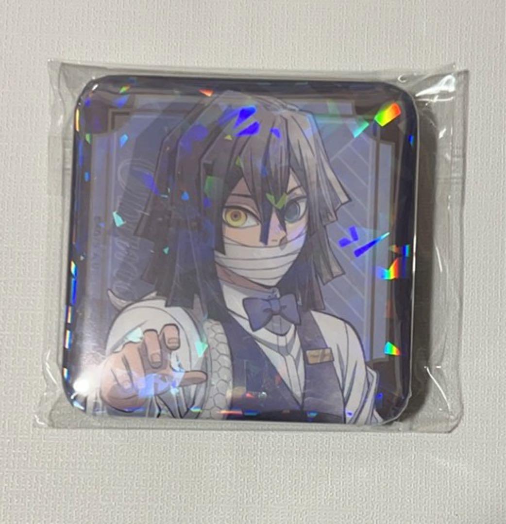 鬼滅の刃 モクテルバー ロト第2弾 グリッター缶バッジ 伊黒小芭内