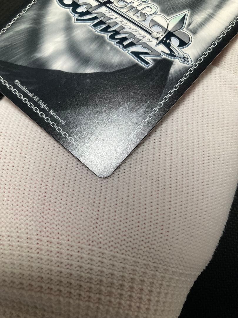 ※土日限定価格【極美品】世界一幸せなメインヒロイン 恵 SECサイン