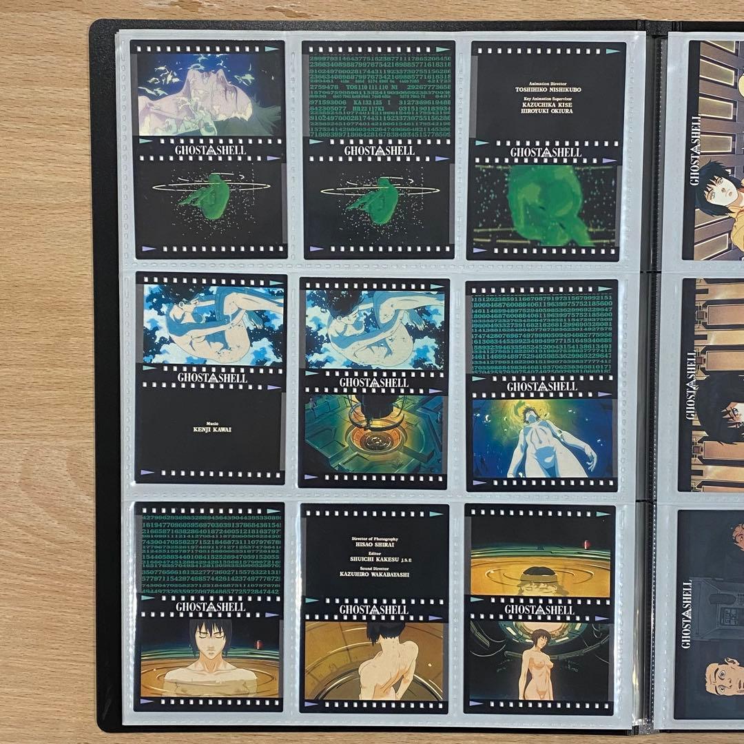 攻殻機動隊 カードダスマスターズ セミコンプリート 初版