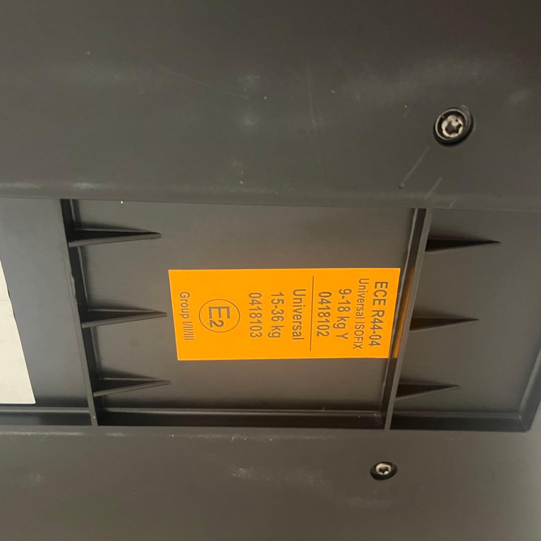 美品　マキシコシ　タイタンプロ　チャイルドシート　ジュニアシート　isofix