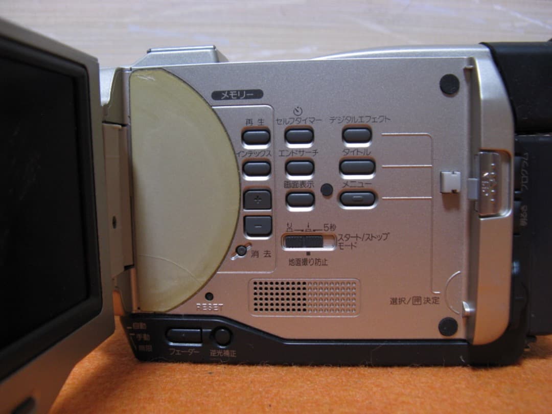動作OK❗️☆SONYのMiniDV/ビデオカメラ・DCR-TRV10