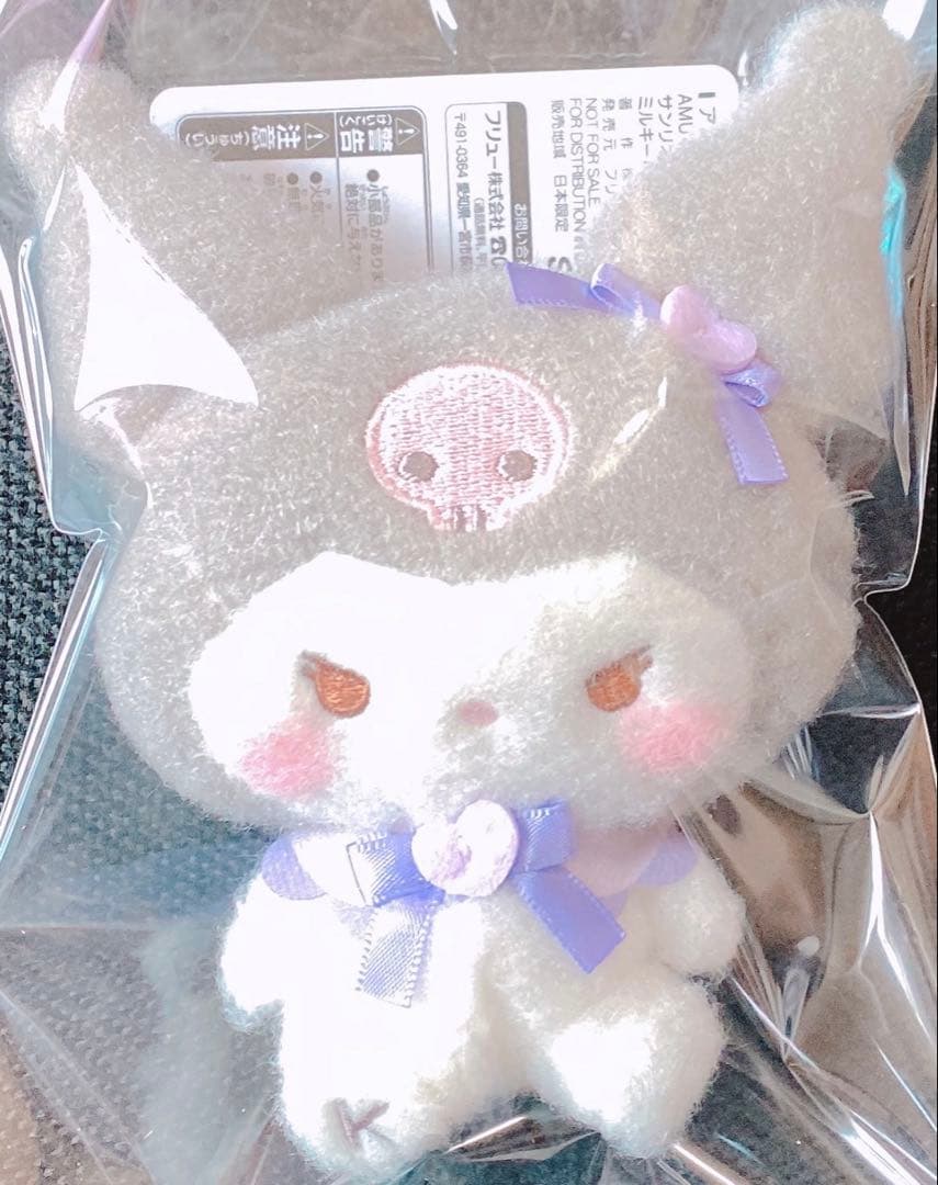 おはようスパンク Sanrio 靴下、バスタオル 、マスコット 。他。17点