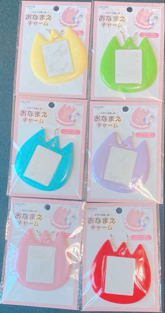 おはようスパンク Sanrio 靴下、バスタオル 、マスコット 。他。17点