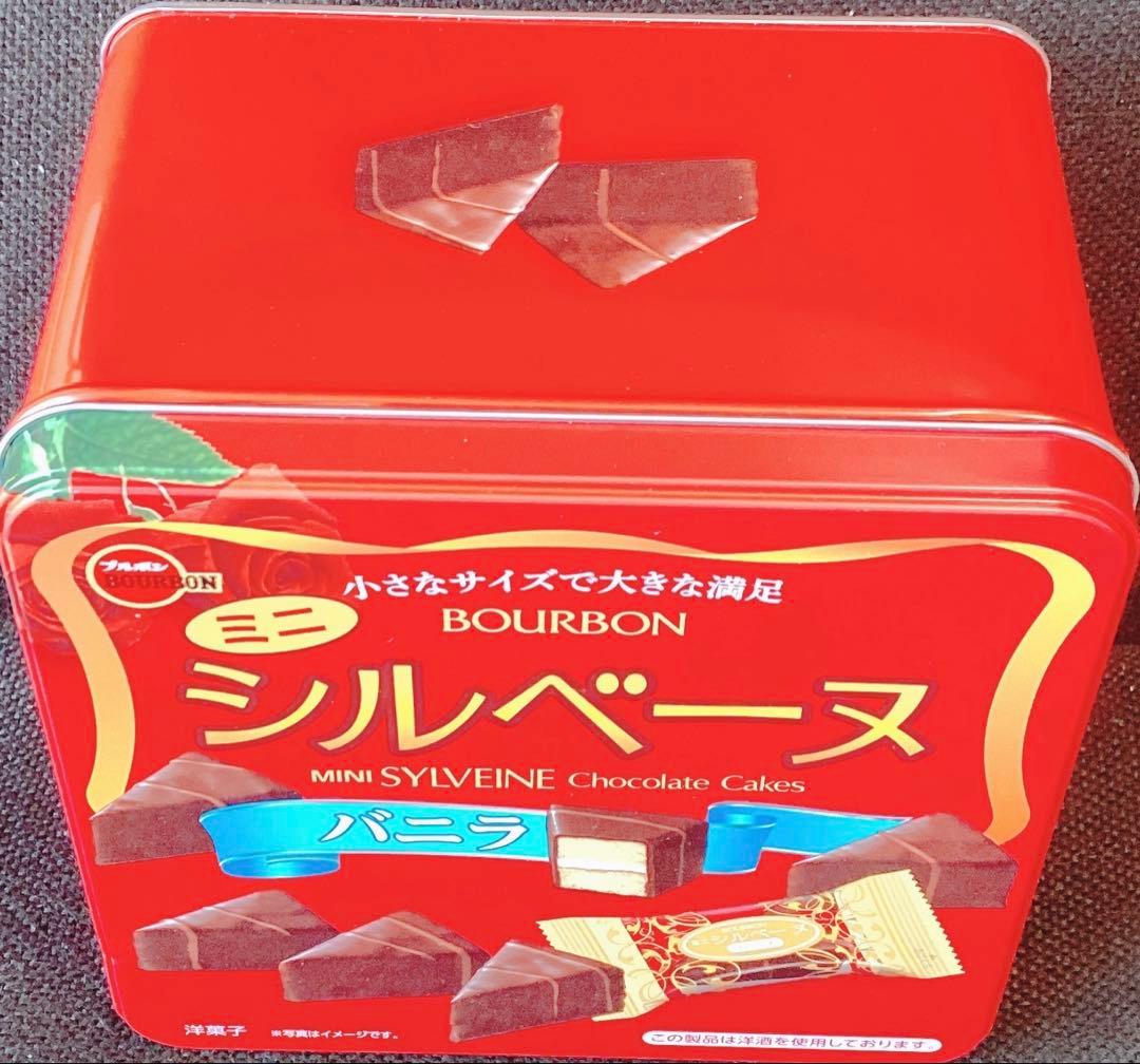 おはようスパンク Sanrio 靴下、バスタオル 、マスコット 。他。17点