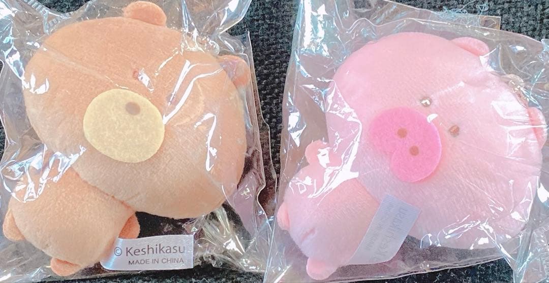 おはようスパンク Sanrio 靴下、バスタオル 、マスコット 。他。17点