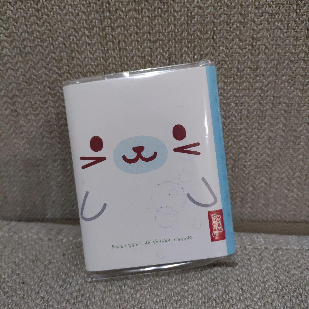 平成レトロ ／♡スイートフェイス／メモ帳／サンエックス まめゴマ