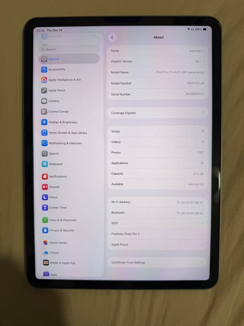 希少 宮島達男 99