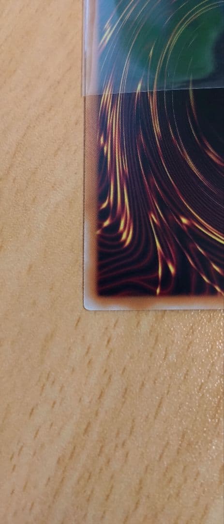 遊戯王　閃刀姫＝ゼロ　プリシク