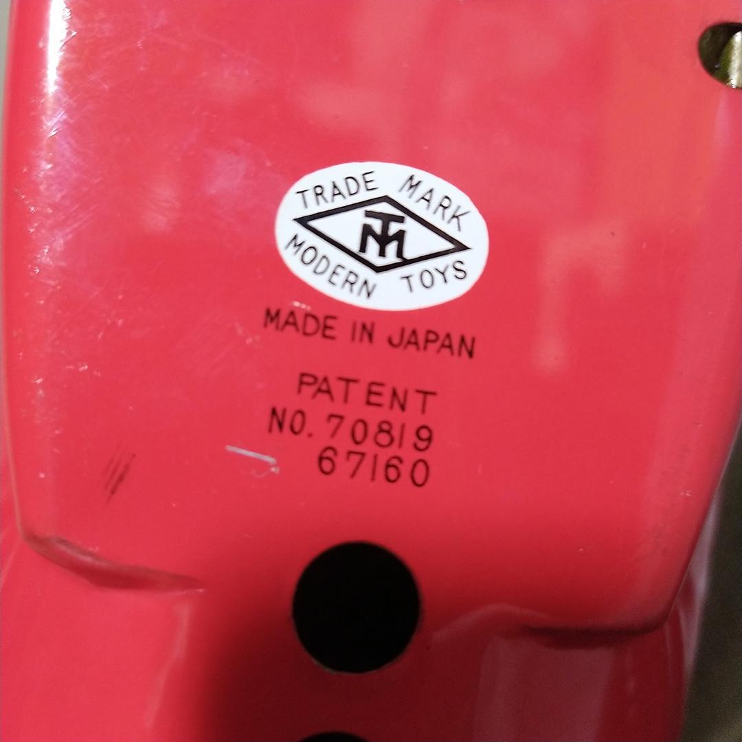 t*0様 マスダヤ チャンピオンレーサー 301 ブリキ