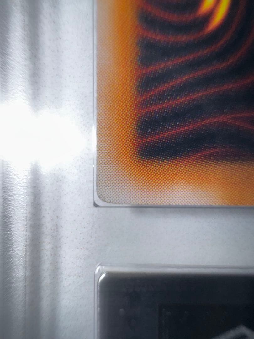 ブラック・マジシャン レリーフ ARS鑑定品 ARS9 遊戯王 ブラック