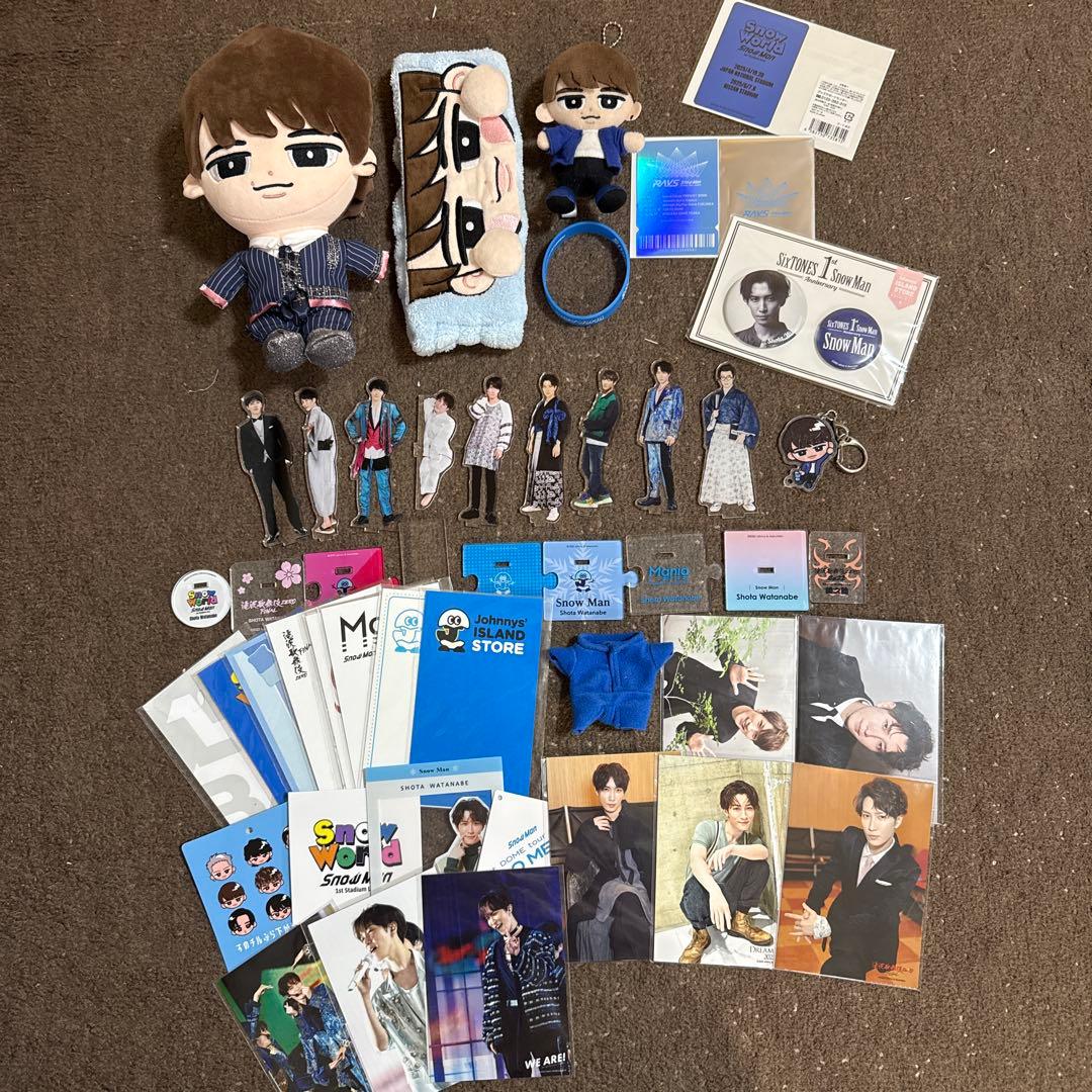 渡辺翔太 グッズ 大量 まとめ売り SnowMan 歴代コンプリート - メルカリ