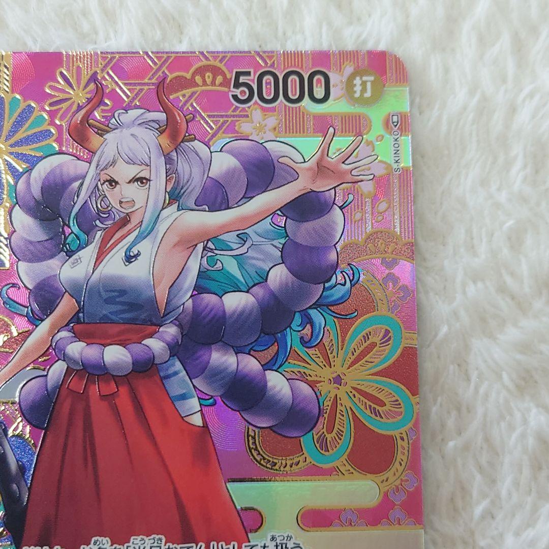 豪華セット ワンピースカード ヤマト【SEC】.ウタ【リーダーパラ