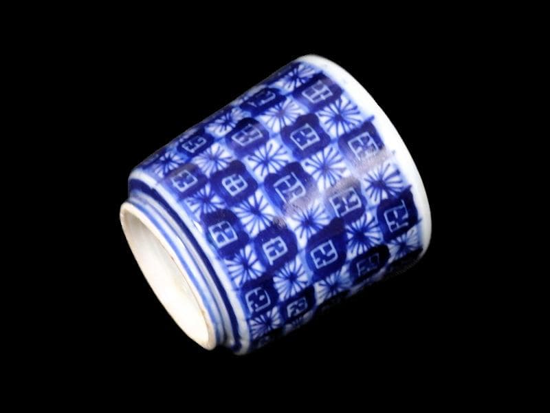 伊万里　ベロ藍　市松紋様　覗き　のぞき　猪口　C262AS-fbqa