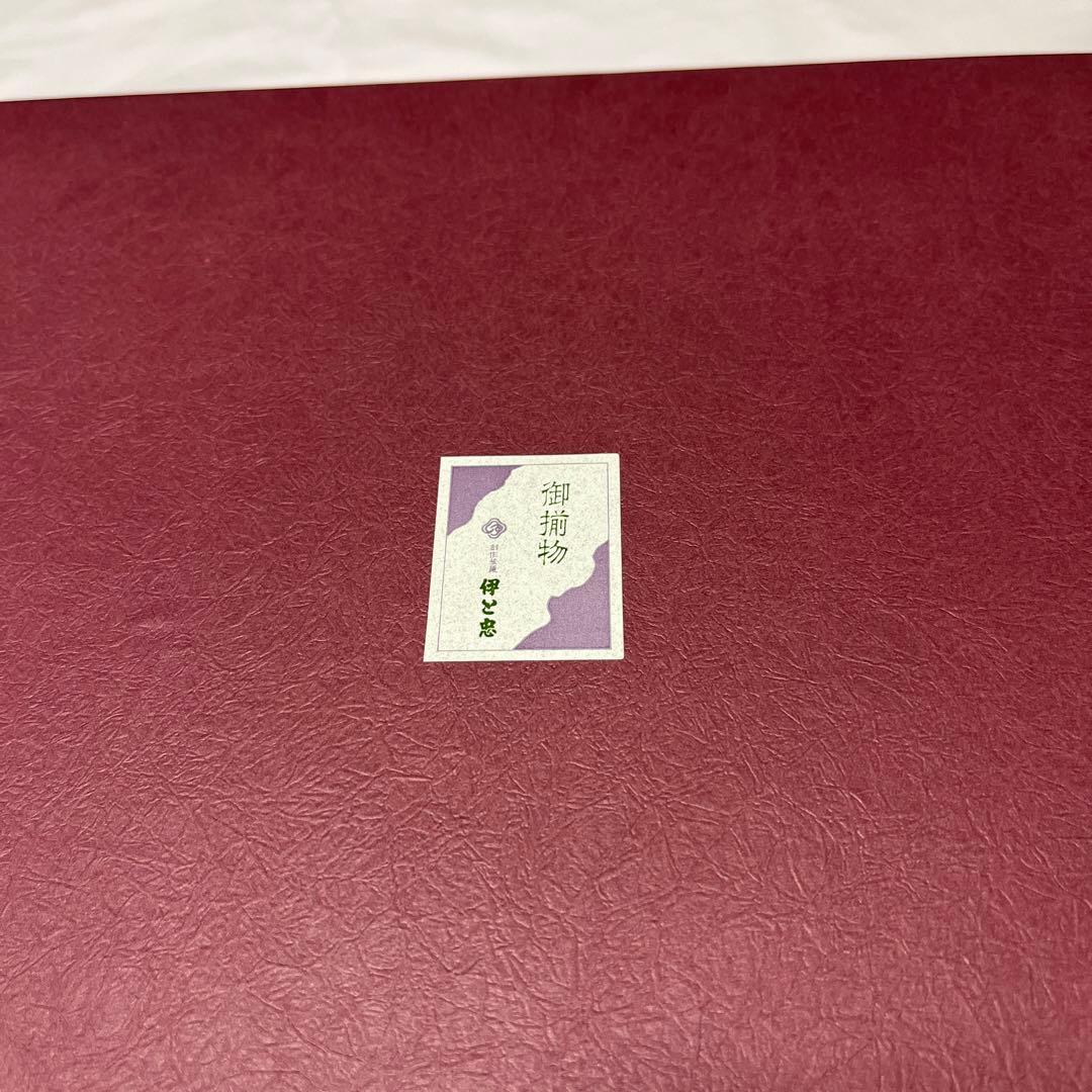 【最終値下げ】草履と和装用バッグのセット 伊と忠