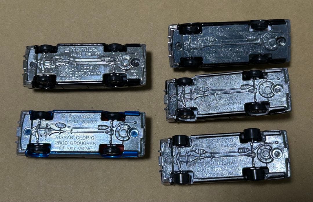 日トミカ ニッサン セドリック 280Eブロアム 5台セット