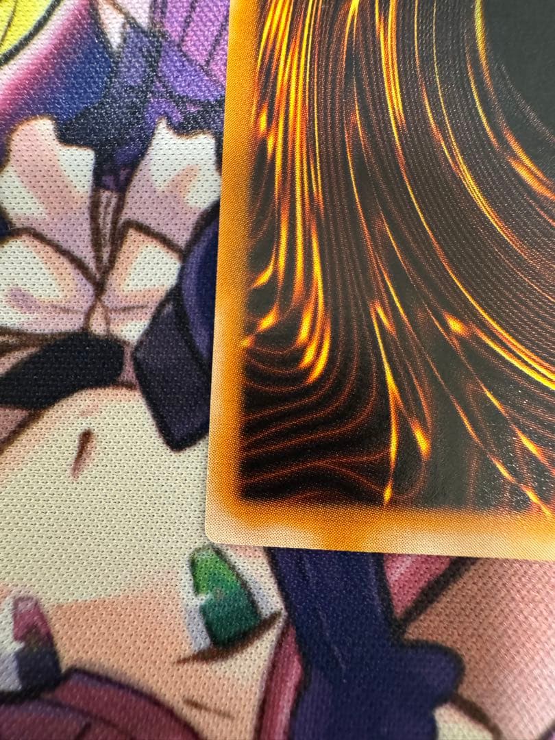 遊戯王　ダークネクロフィア　レリーフ　アルティメットレア