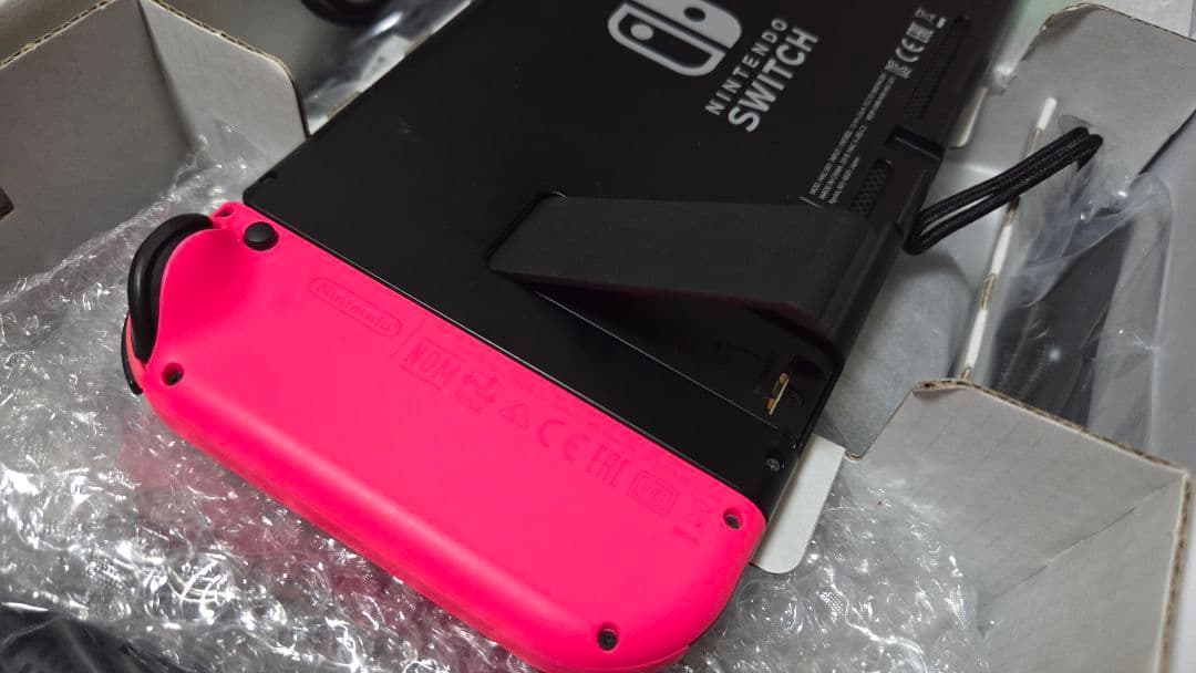 Nintendo Switch Splatoon 2セット 本体 ポーチ付き