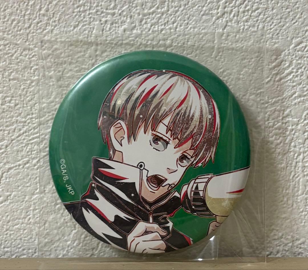 呪術廻戦 Ani-Art 第3弾 缶バッジ 狗巻棘 - メルカリ