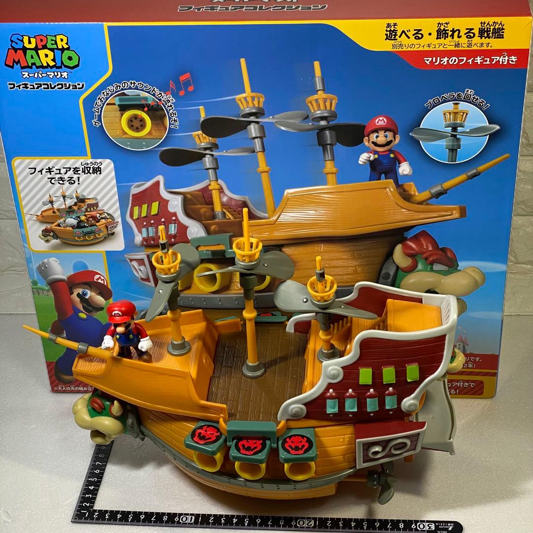 三英貿易〉スーパーマリオ クッパ戦艦 DXプレイセット FPS-005 - メルカリ